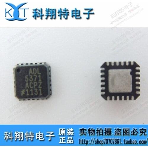 Module ADL5371ACPZ ADL5371 5371 Original authentic and new Free Shipping