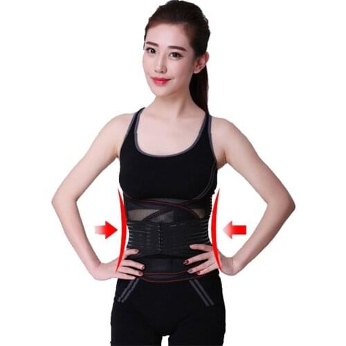 New Double Pull Lumbar Adjustable Lower Brace Back Support Belt Pain Relief Unisex Sports Waist Slim Belt B13