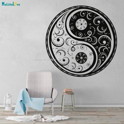 Special Pattern Craft Yin Yang Religion Mandala Art Wall Stickers Home Décor Study Yoga StudioVinyl Decals YT4647