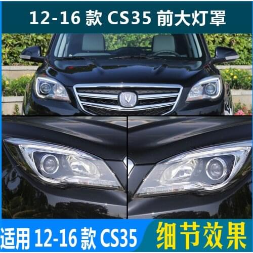 Suit For Changan 12-17 Cs35 Transparent Headlamp Cover