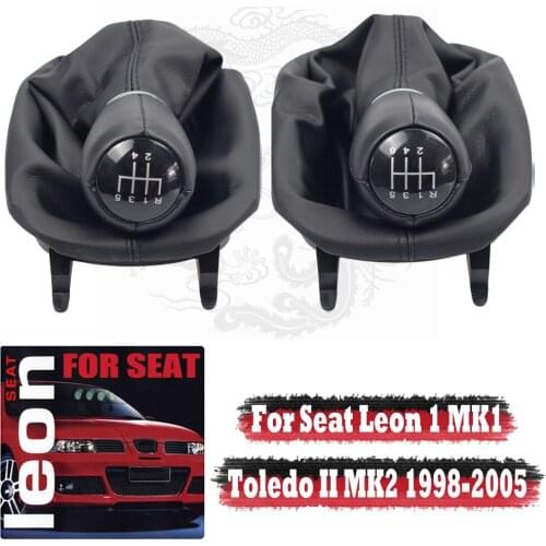 Manual Gear Shift Lever Knob frame For SEAT LEON I MK1 Leather Gaiter Boot Cover Case Collar Car Accessories