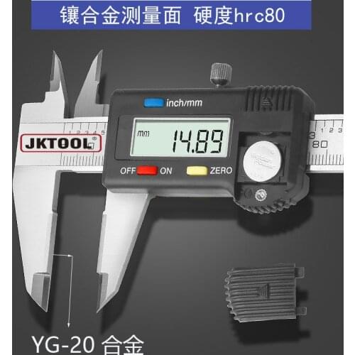 Carbide-tipped Digital caliper/Carbide Upper&lower jaw Digital caliper/Digital Caliper with Carbide Tipped Jaw