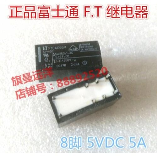 F1CA005V 5V 5VDC relay F1CA005V 8 feet 5A