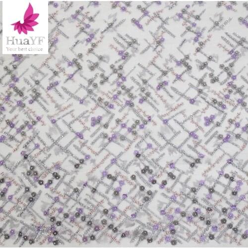 Hot Lilac Frech Tulle Small Flower With Beads Lace Sequence Fabrics For Collection Show HY1181