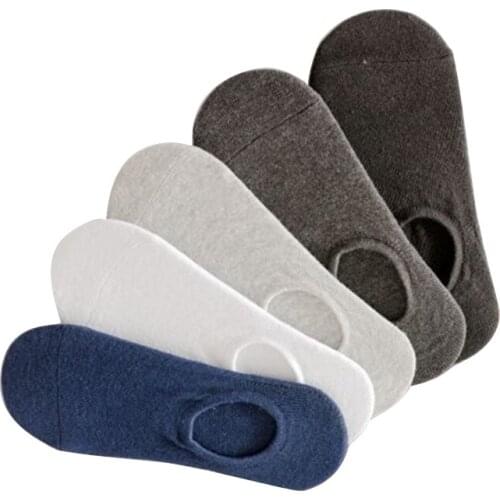 Lucidity Men's Short Socks