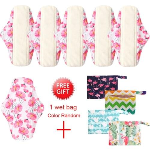 6PCS Ohbabyka Bamboo Cotton Mama Reusable Menstrual Cloth Sanitary Pads Napkin Waterproof Regular Flow Women Feminine Hygiene
