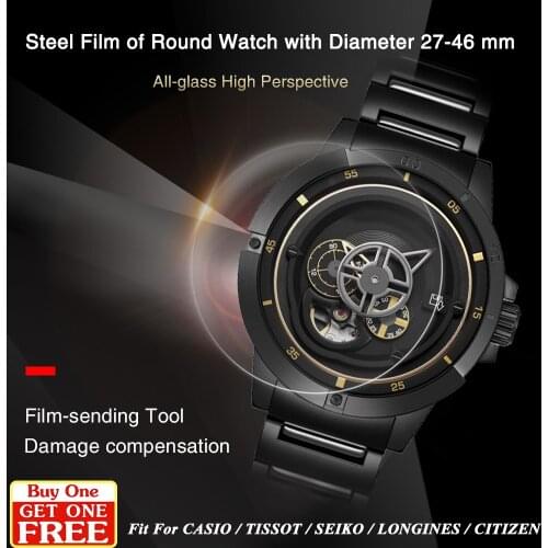 Screen guard For Michael Kors Access Runway 2018 Watch film tempered glass screen ptotector film