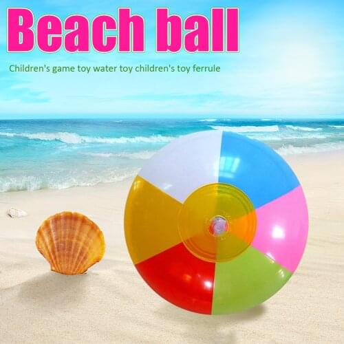 12pcs Colorful Beach Ball Kids Inflatable Summer Swimming Toy Children Pool Play Toy Outdoor Holiday Party Water Game Prop