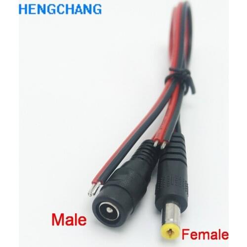 5.5x2.1mm DC Power Plug Female male Connector 18AWG large current DC power cable 1set