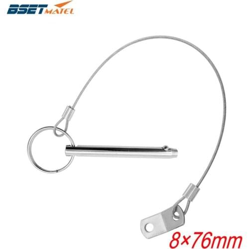 8*76mm stainless steel 316 Boat Top Bimini Top Quick Release Ball Pin with Lanyard Marine Hardware Deck Hinge Replacement