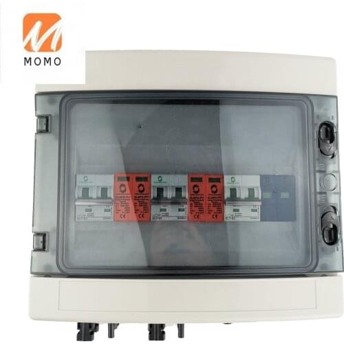 DC Solar PV Array Strings Combiner Box with solar connector and cable gland Price consultation customer service