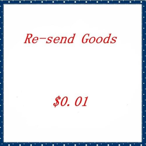 This is special service for customers who need to resend products