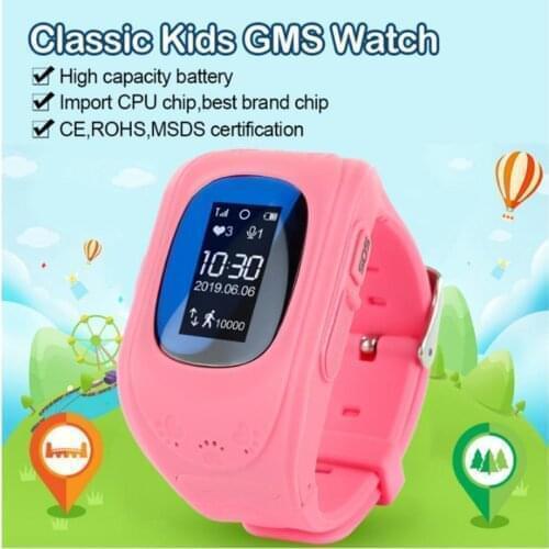 Q50 Smartwatch GPS LCD Child SOS Smart Watch Phone Kids Watch For iPhone Android