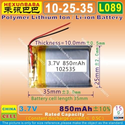 4pcs [L089] 3.7V,850mAH,[102535] PLIB ; polymer lithium ion / Li-ion battery for power bank,tablet pc,cell phone;dvr,mp4,mp3