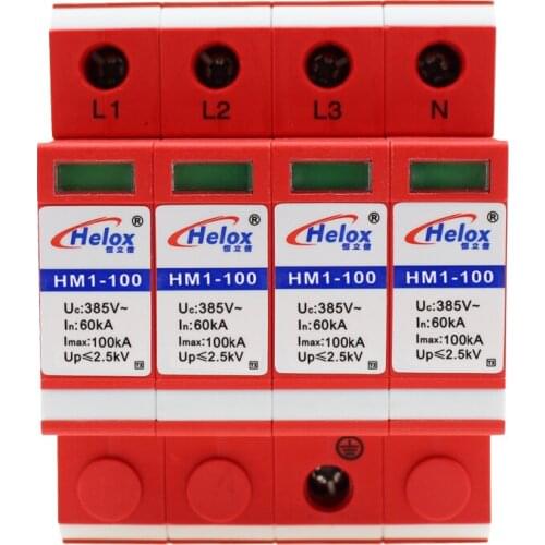 Power Supply Lightning Arrester 380V 4P 100KA Class I Surge Protector 2.5KV