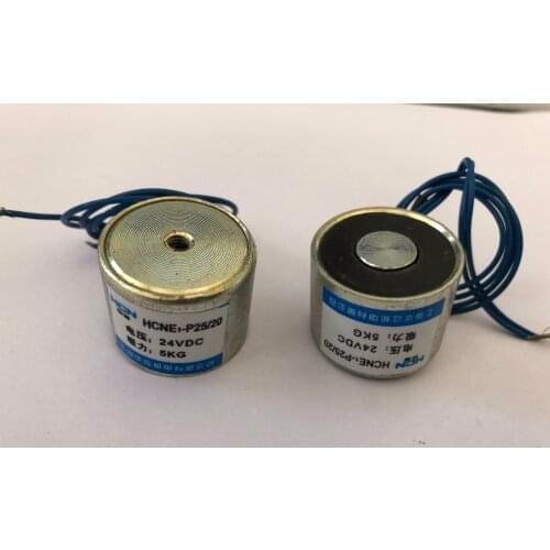 P30/22 suction holder 10KG 100N electromagnet solenoid 12v electromagnet 12 volt small electro magnet 24V coil