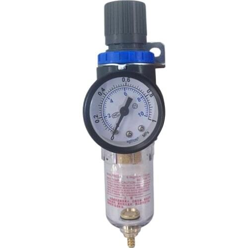 Pressure regulating filter AFR2000 boutique single-piece filter pressure reducing valve air filter (the boutique model does no