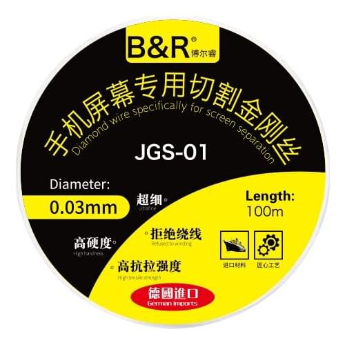 100M 0.03 OLED LCD Cutting Wire Line Alloy Steel Separator for LCD Touch Screen Glass Separating Repair Tools