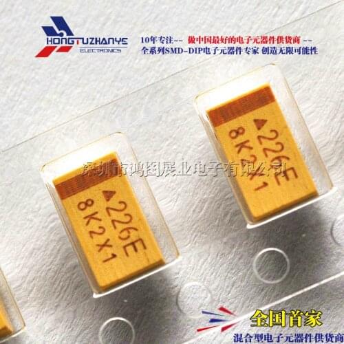 20PCS/LOT 25V 22UF 226E SMD tantalum capacitance C 6032 accuracy of 10