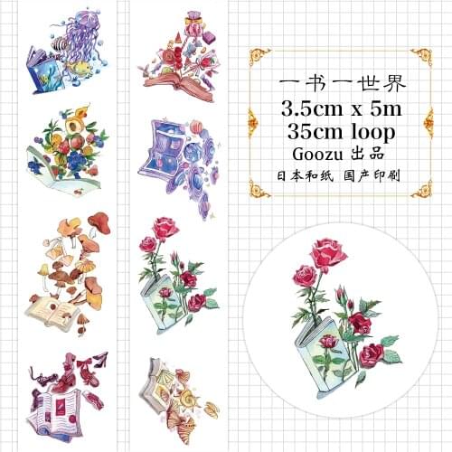 Goozu One Book One World DIY Decorative Washi Tape Book Scrapbooking Masking Tape Stickers