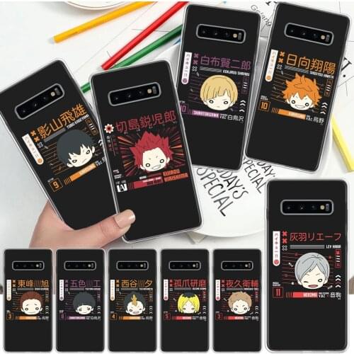 Haikyuu Nekoma Anime Cute Phone Case For Samsung Galaxy A51 A71 A70 A50 A40 A30 A21 A20E A10S A41 A01 A6 A7 A8 A9 Plus + Soft Co