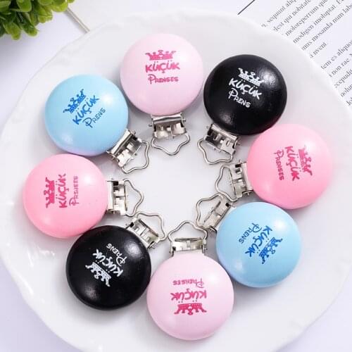 5Pcs/Lot 35mm Round Wood Clips 4 Colors Crown Shape Pacifier Clip for Baby Teething Pacifier Chain DIY Accessories