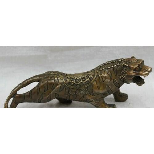 Song voge gem S3070 10" Chinese Bronze Wealth Coin Wild Fierce Run Tiger Statue Animals Sculpture