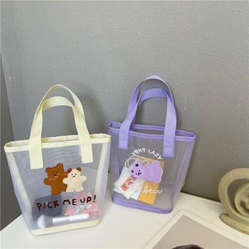 Bear Handbag Mesh Cosmetic Bag Girls Travel Beach Bag Portable Storage Bag Women Daily Gauze Shopping Bags Embroidery Tote