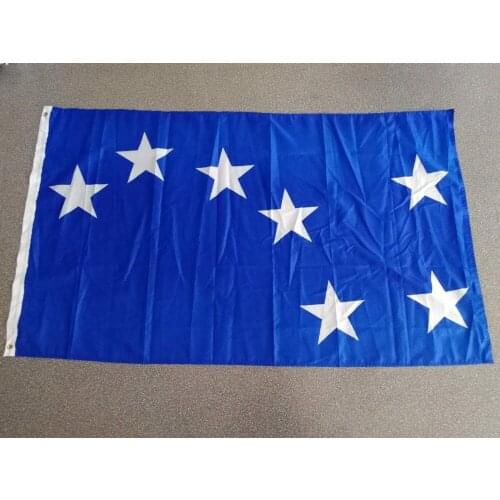 90x150cm star dipper flag