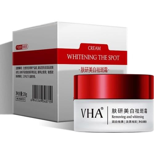 Anti Aging Moisturize Lock Water Nourish Elastic Whiten Facial Cream Spot Reduction Brighten Improve Dark Yellow Dullness Smooth