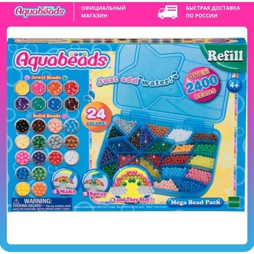 Aquabeads Dolls And Stuffed Toys