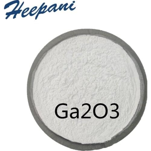 Free shipping 99.999% purity gallium oxide Ga2O3 white gallium trioxide rare earth powder