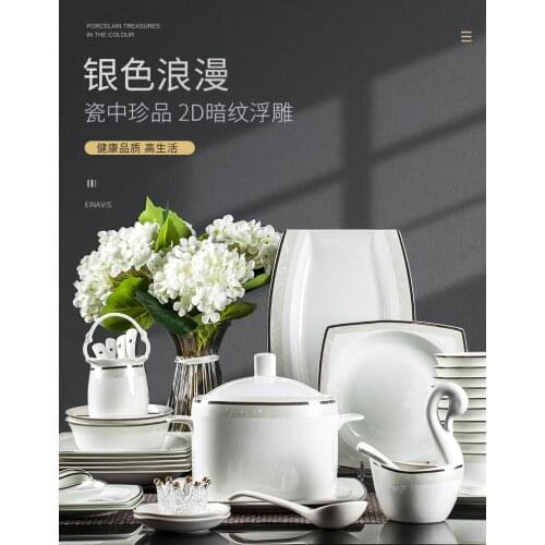 Bowl and Dish Set Household Minimalist Jingdezhen Ceramic Tableware Light Luxury Bone China Tableware Suit Bowl and Plate