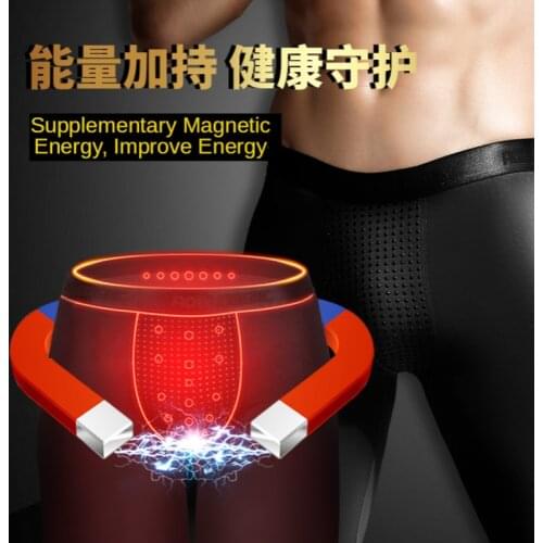 Men Thermal Underwear Mens Magnetic Healthy Legging Tight Winter Warm Long Johns Underpants Male Thicken Thermo Underwear
