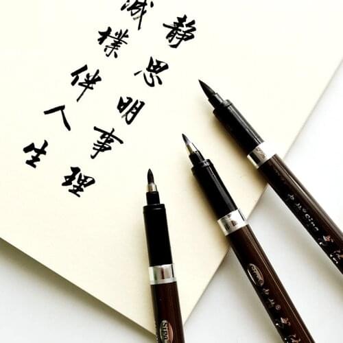 1 X Chinese Calligraphic Pen Drawing Art Pen Calligraphy Brush Pen for Signature Material Escolar Stationery School Supplies