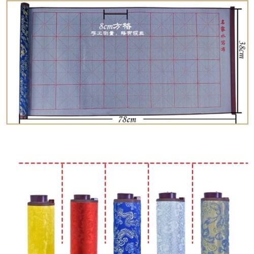Ornate Classic Reusable Chinese Calligraphy Brush Water Writing Magic Cloth for Chinese Calligraphy Brush Sumi N06 20 Dropship