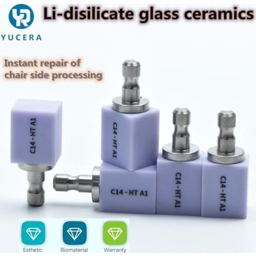 Lithium Dislicate Blocks and Yucera Glass Ceramic C14-LT(5 pieces) for Dental Lab CAD/CAM and Sirona Roland and Imes-icore