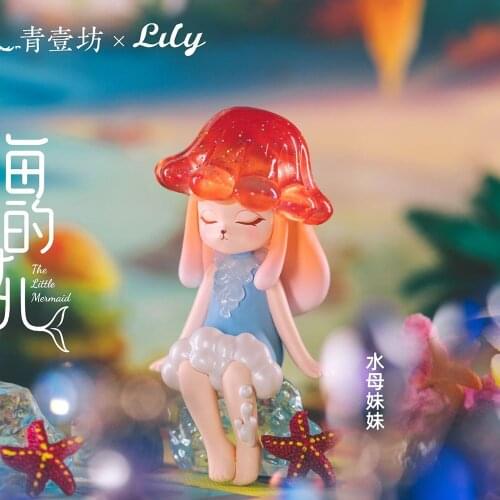 Sea Elves Blind Box Treein Art Guess Bag Caja Ciega Blind Bag Toys Figurine Pop For Girl Anime Figures Cute Model Birthday Gifts