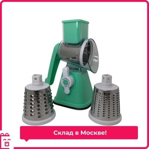 Слайсеры для нарезки Russia Eco Store China At AliExpress