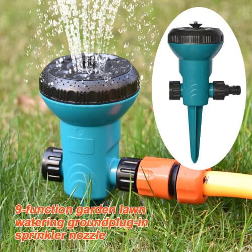 9 Functions Garden Yard Lawn Sprayer with Stand Garden Irrigation Садовый Инвентарь High-impact Nozzle Ground Plug-in Sprinkler