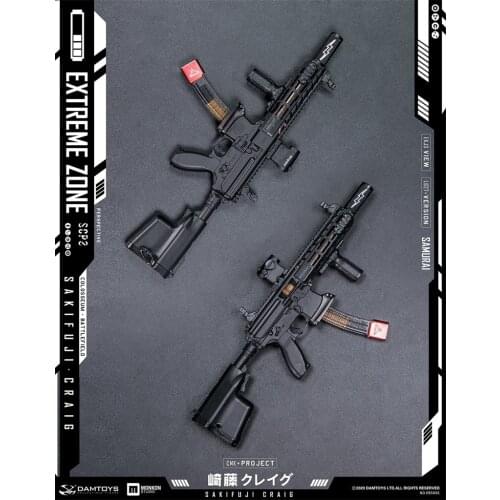 In Stock 1/6th Gun Weapon MPX Rifle Model Of DAMTOYS DAM EBS001 Warrior Soldier Model For 12 inch Doll Action Collectable