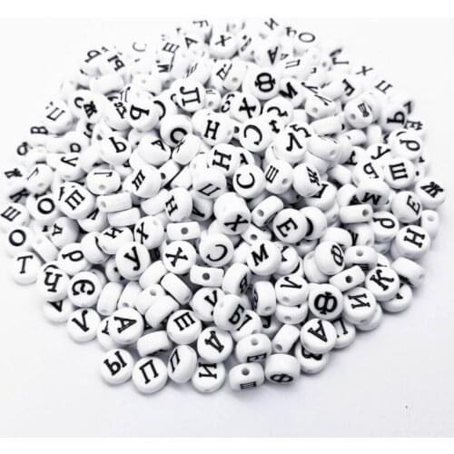 4*7mm Random Mixed Russian Letter Acrylic Round Flat Digital Heart Beads For Jewelry Making Diy Bracelet Finding