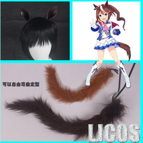 Anime Umamusume: Pretty Derby Maru Zensky/Taiki Shuttle/Tokai Teio Plush Tail Ears Props Men Women Cosplay Accessories