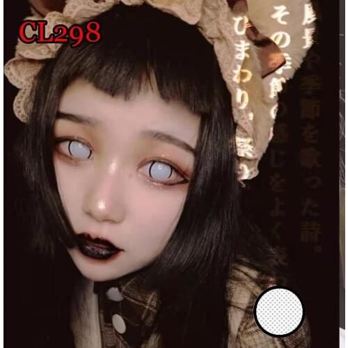 Contact Lenses VIVIGO China