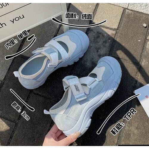 Breathable Casual Round Toe Casual Shoes Women 2021 New Casual Thick-soled Walking Shoes Breathable Lightweight Velcro Sneakers