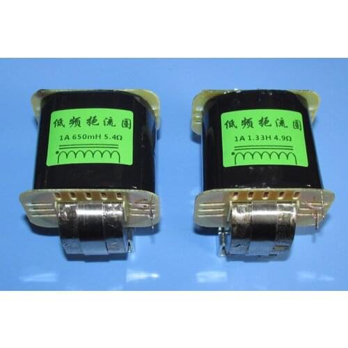 1A 1.33H 5Ω amorphous C-type iron core choke, inductive choke for transistor / speaker frequency division, eliminating AC noise