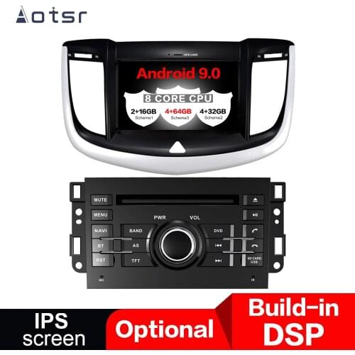 Android 9.0 Car DVD Player GPS Navigation For Checrolet Epica 2006+ Car Autostereo 4G head unit multimedia player tape recorder