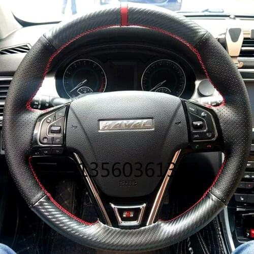 Suitable for Great Wall Fengjun 5 H5 c50 hand-stitched steering wheel cover leather For Haval H2 H7 H8 H9 h6 carbon fiber cover