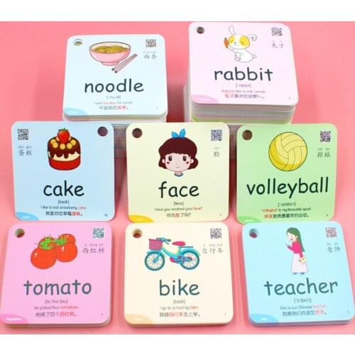 FoPcc Books For Children