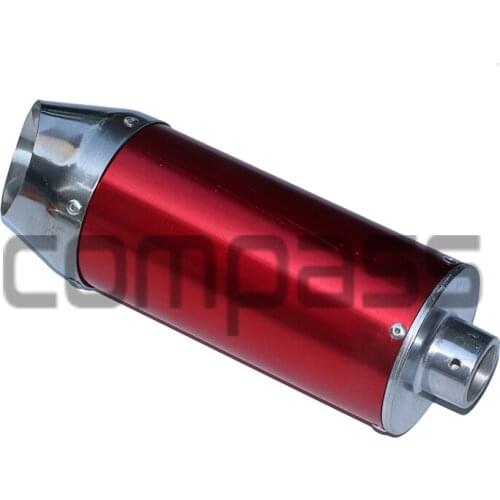 The tail section of 29mm exhaust pipe silencer is used for small flying eagle high racing off-road motorcycle modification parts